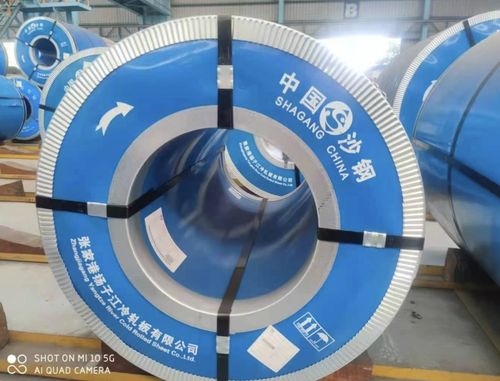 최신 회사 블로그 비방향성 전기 강판이 모터 성능 및 효율을 향상시키는 방법