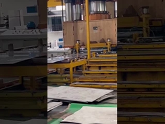 스테인리스 스틸 판